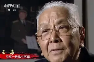 女生非主流头像