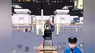 qq动漫头像男生