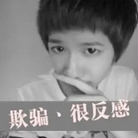 qq头像男生黑白伤感带字