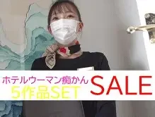 丧系头像女动漫